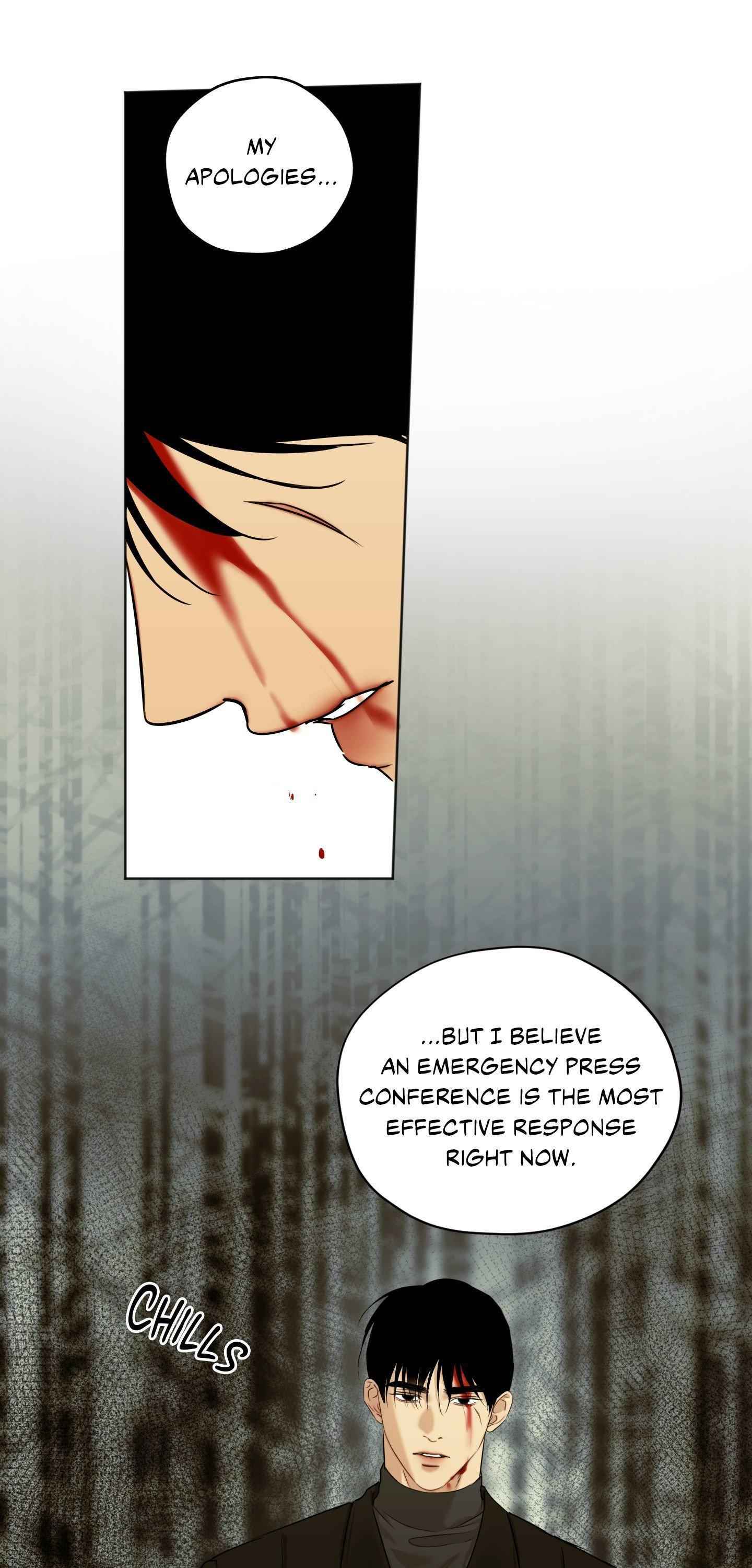 CRY ME A RIVE Chapter 76.5 - Page 13 in English