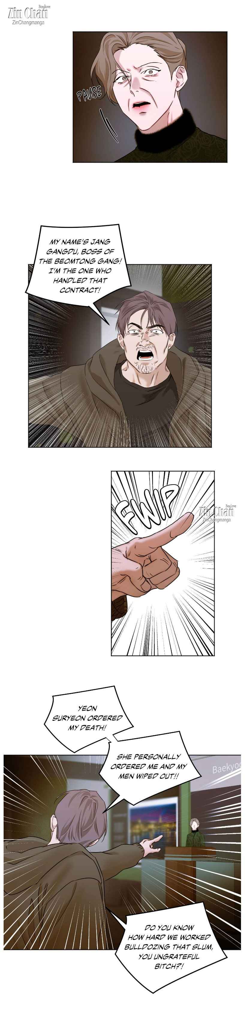 CRY ME A RIVE Chapter 77.5 - Page 3 in English
