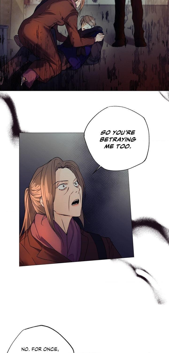 CRY ME A RIVE Chapter 81 - Page 14 in English