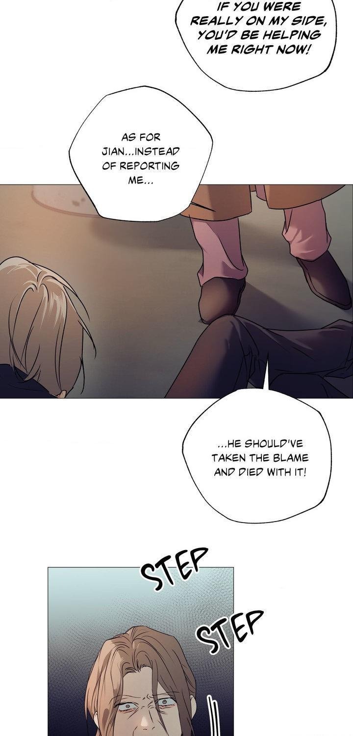 CRY ME A RIVE Chapter 81 - Page 16 in English