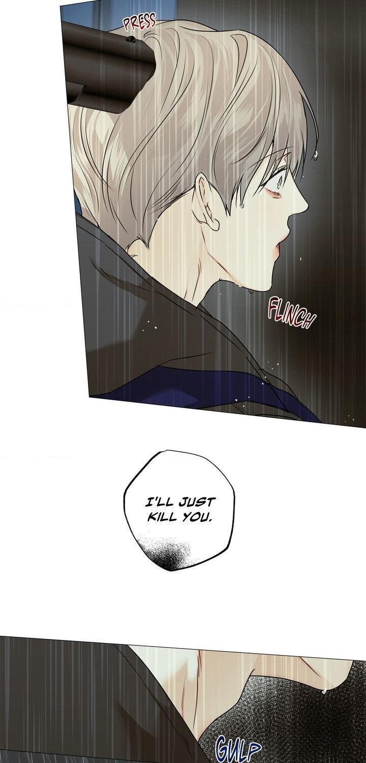 CRY ME A RIVE Chapter 82 - Page 16 in English