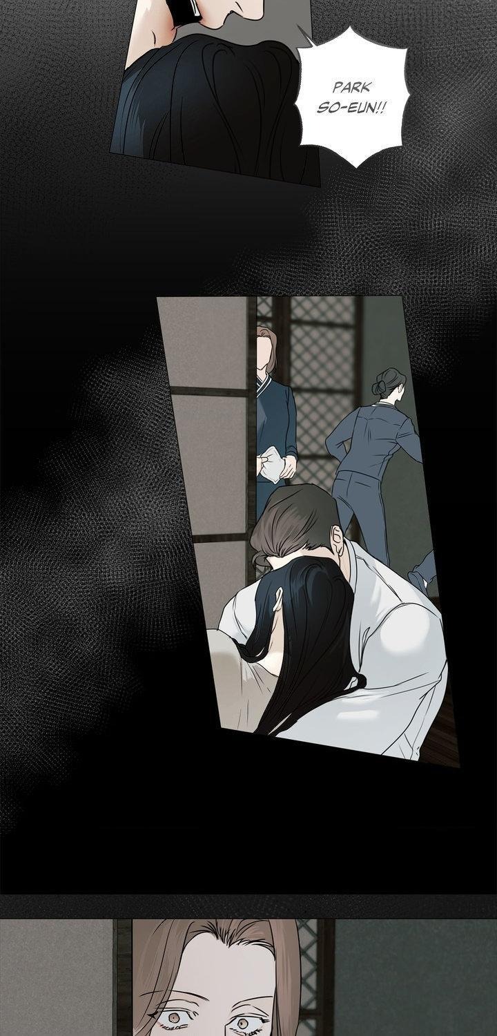 CRY ME A RIVE Chapter 82 - Page 26 in English