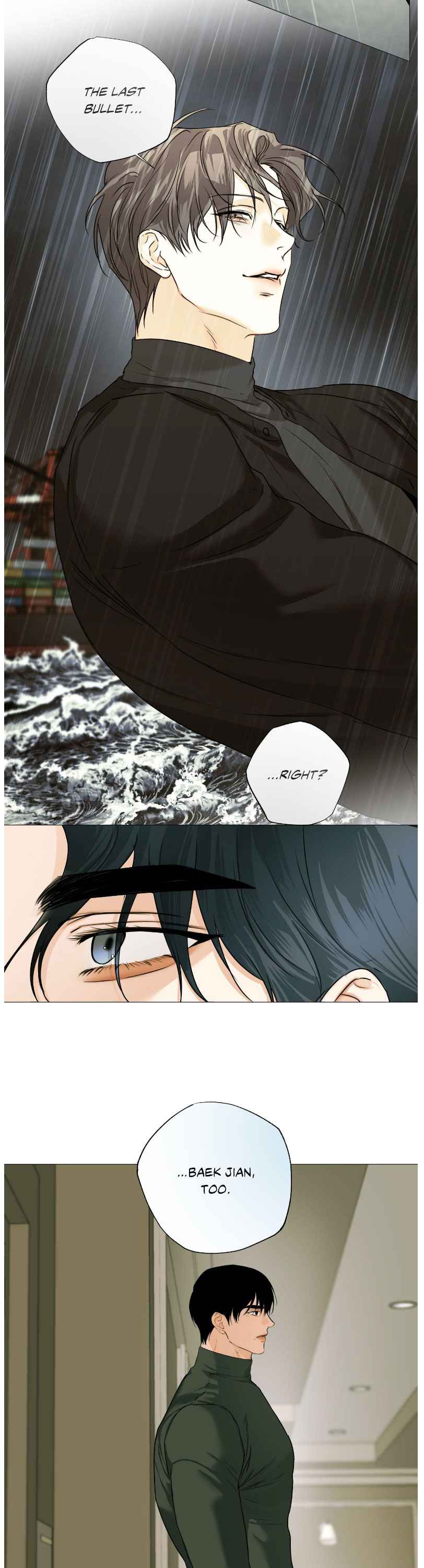 CRY ME A RIVE Chapter 83.5 - Page 3 in English