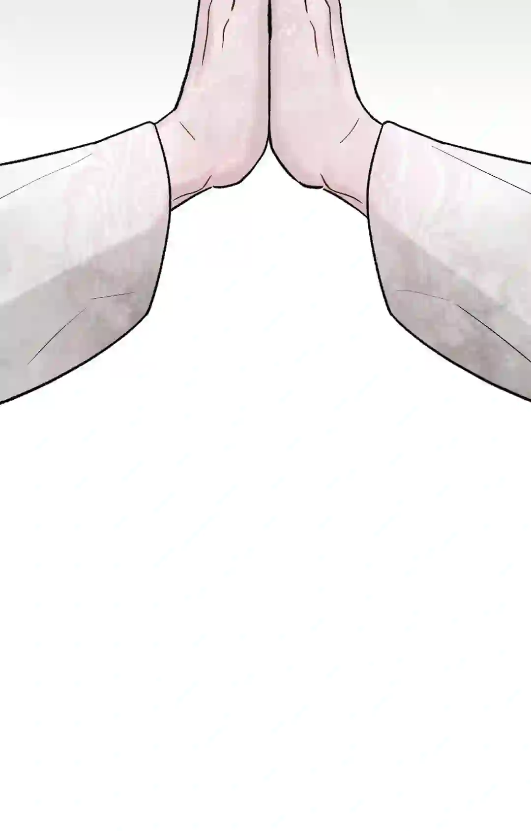 Gale of the God Chapter 1 - Page 13 in English