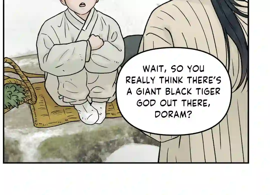 Gale of the God Chapter 1 - Page 24 in English