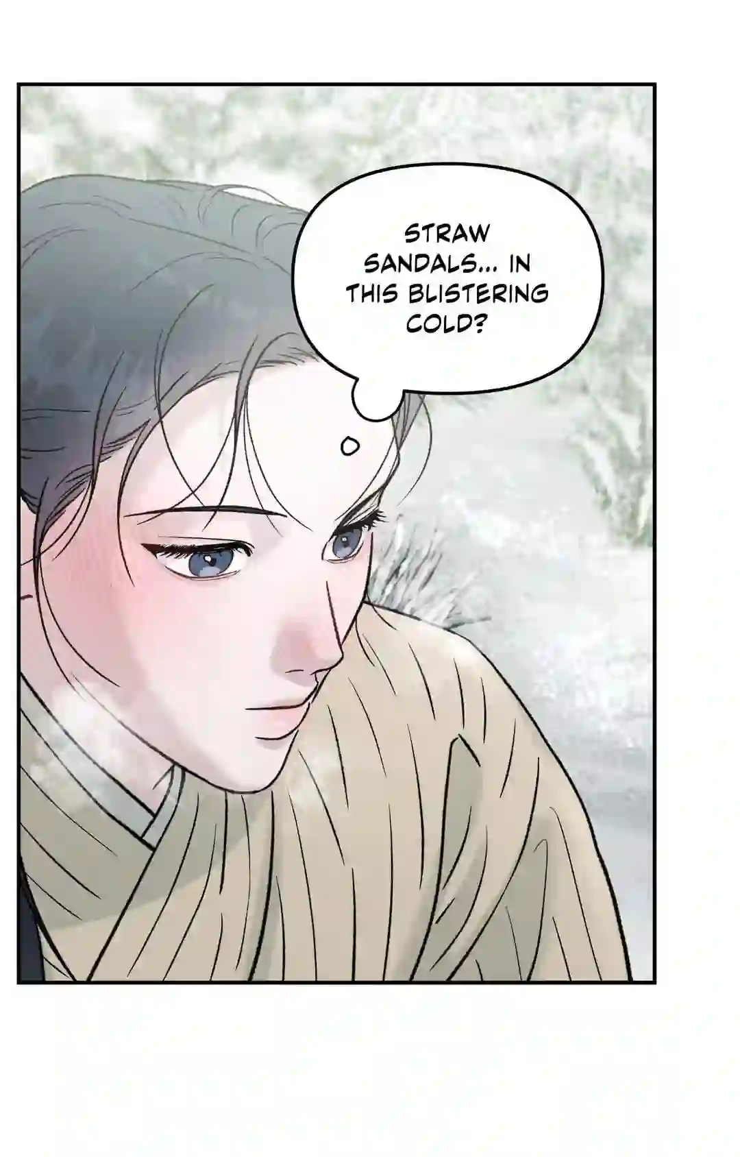 Gale of the God Chapter 1 - Page 27 in English