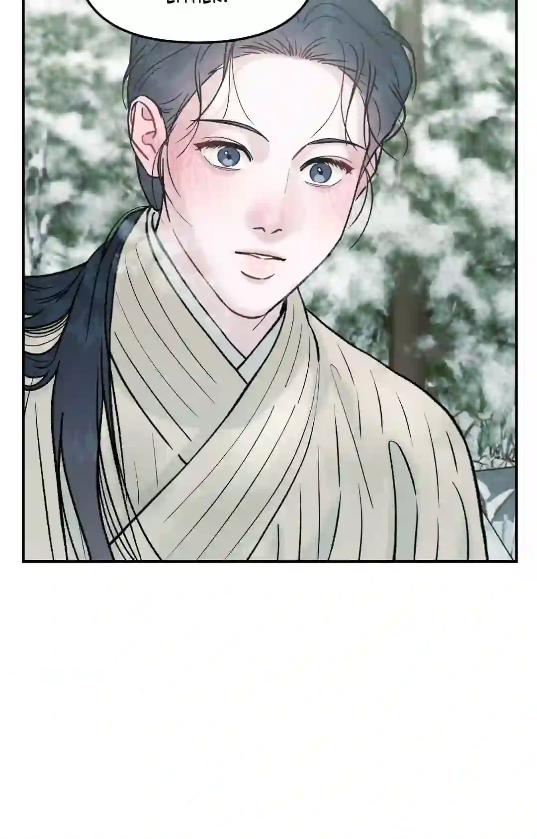 Gale of the God Chapter 1 - Page 32 in English