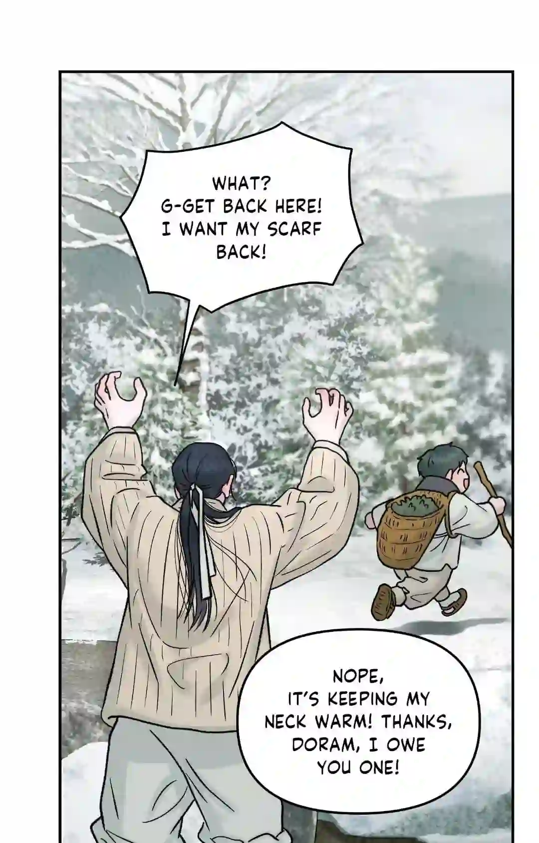 Gale of the God Chapter 1 - Page 33 in English