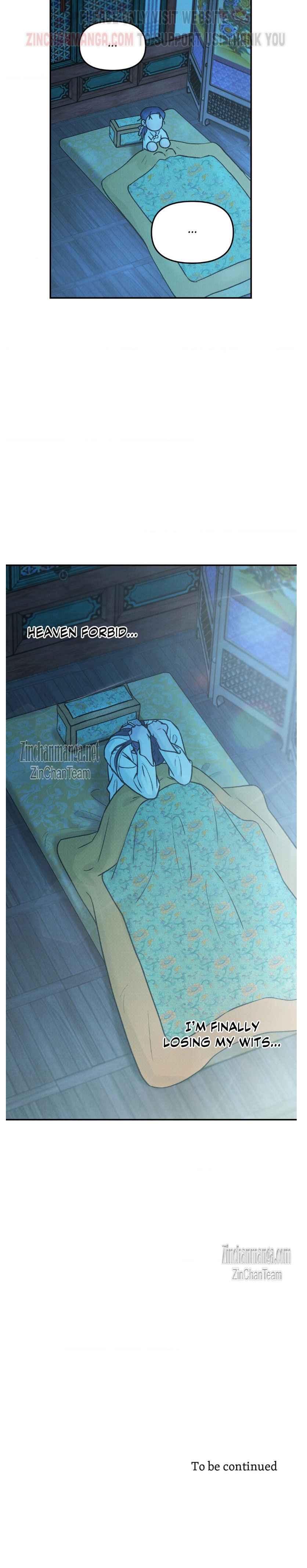 Gale of the God Chapter 10.5 - Page 8 in English