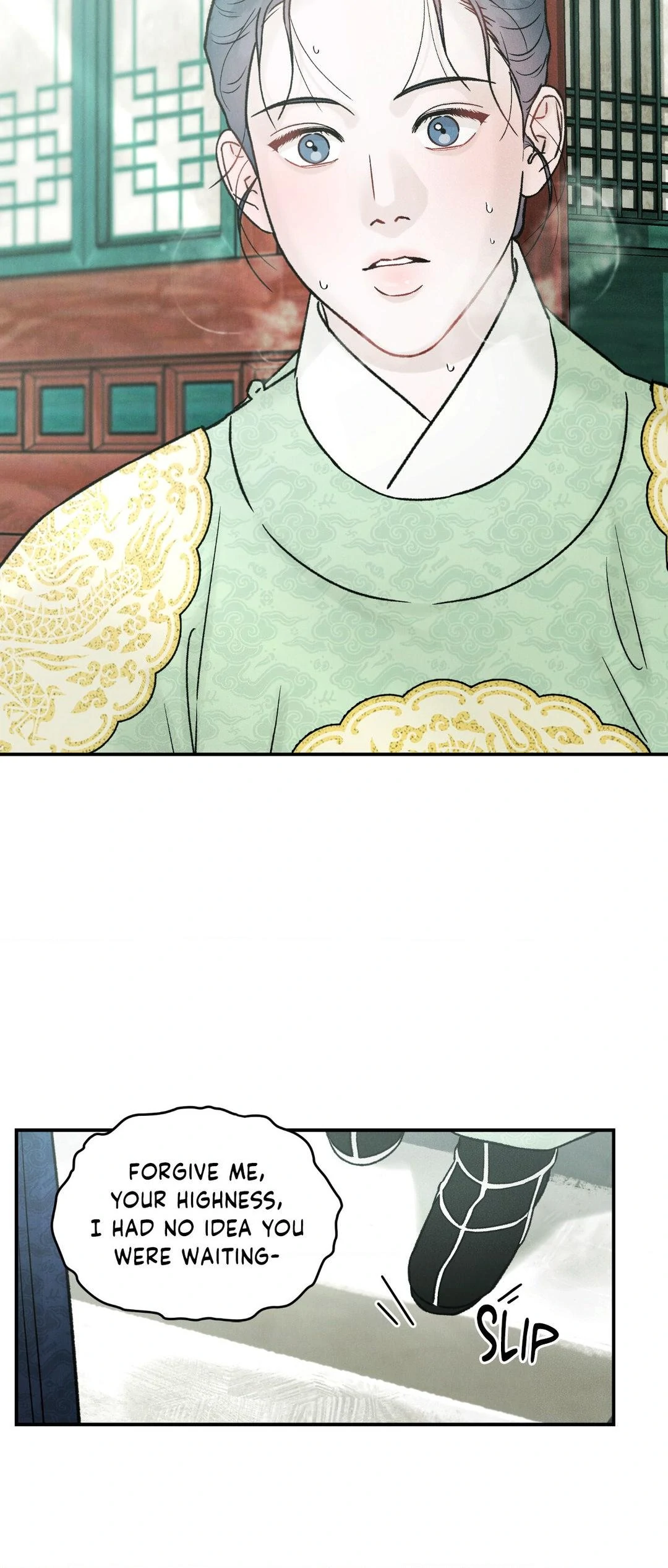 Gale of the God Chapter 11 - Page 11 in English