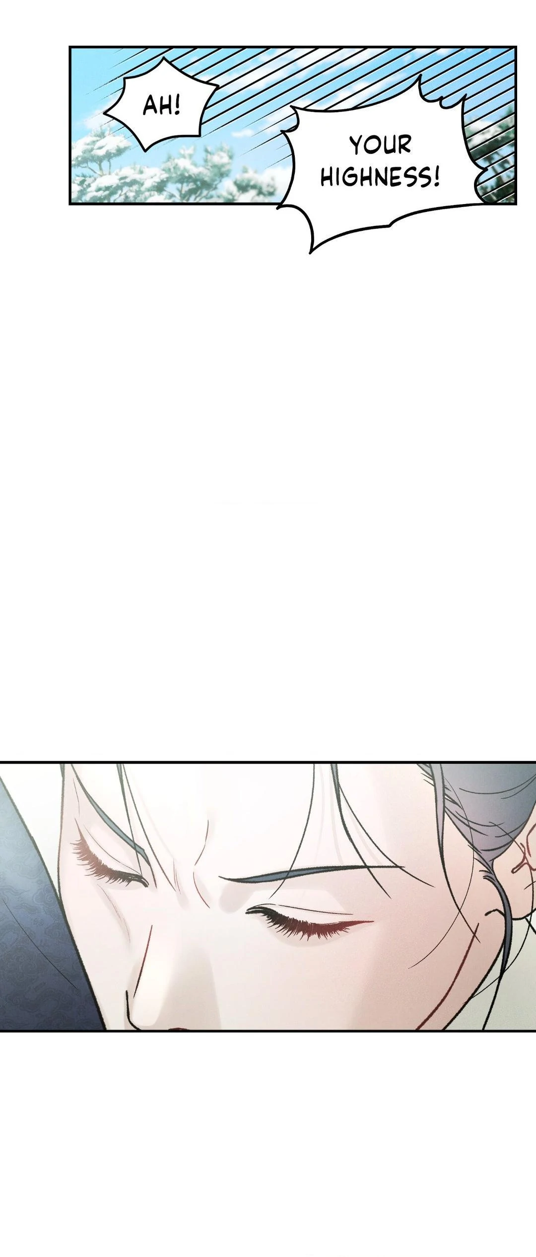 Gale of the God Chapter 11 - Page 12 in English
