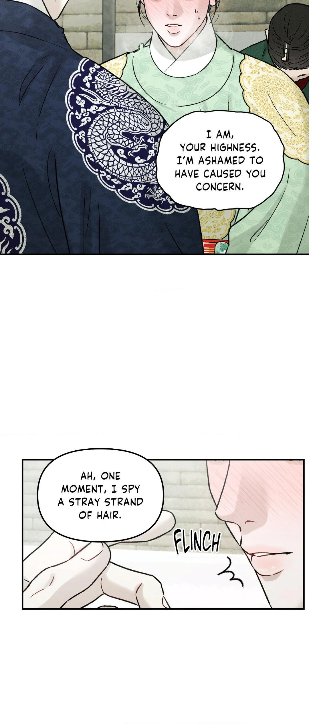Gale of the God Chapter 11 - Page 15 in English