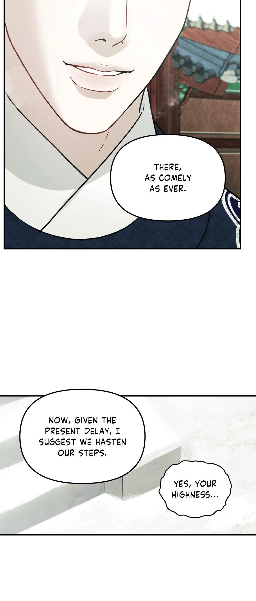 Gale of the God Chapter 11 - Page 17 in English