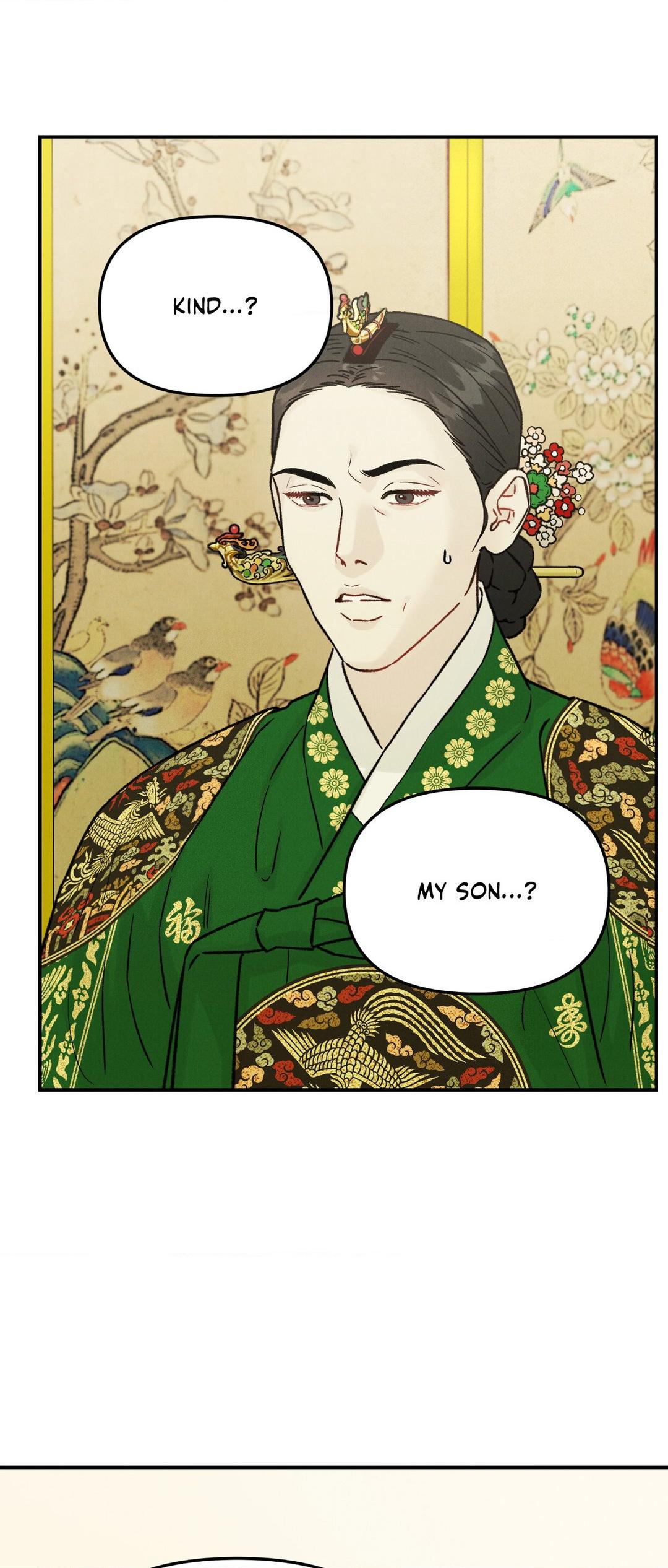 Gale of the God Chapter 11 - Page 26 in English