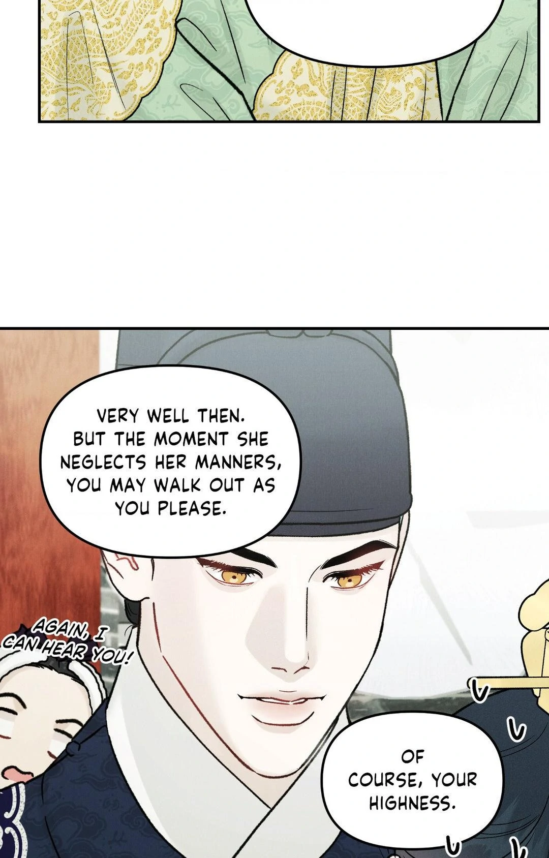 Gale of the God Chapter 12 - Page 19 in English