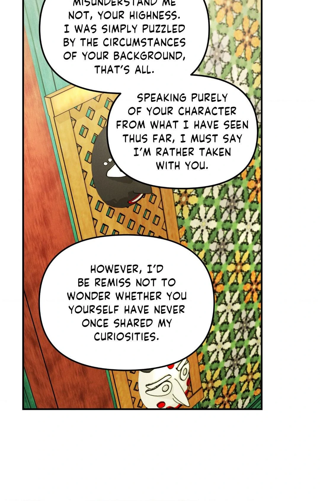 Gale of the God Chapter 12 - Page 26 in English