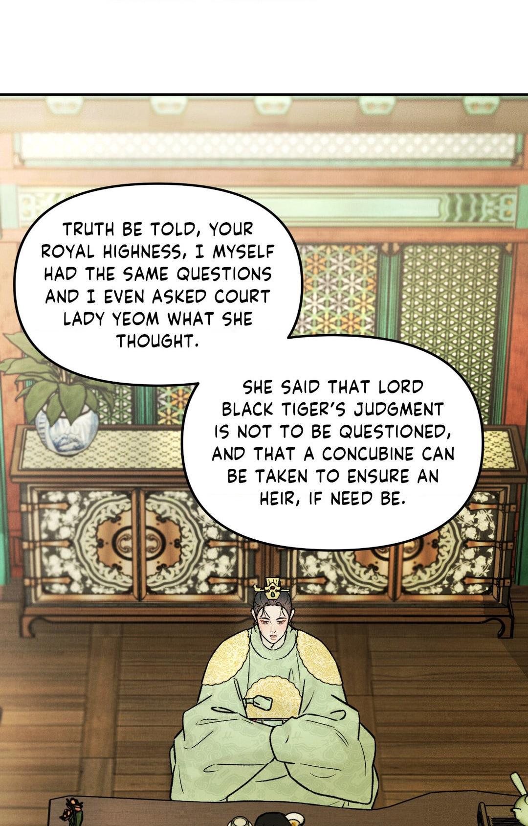 Gale of the God Chapter 12 - Page 27 in English