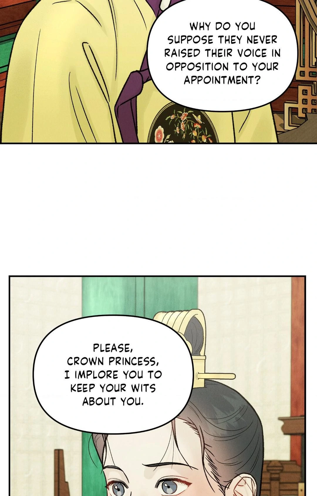 Gale of the God Chapter 12 - Page 32 in English