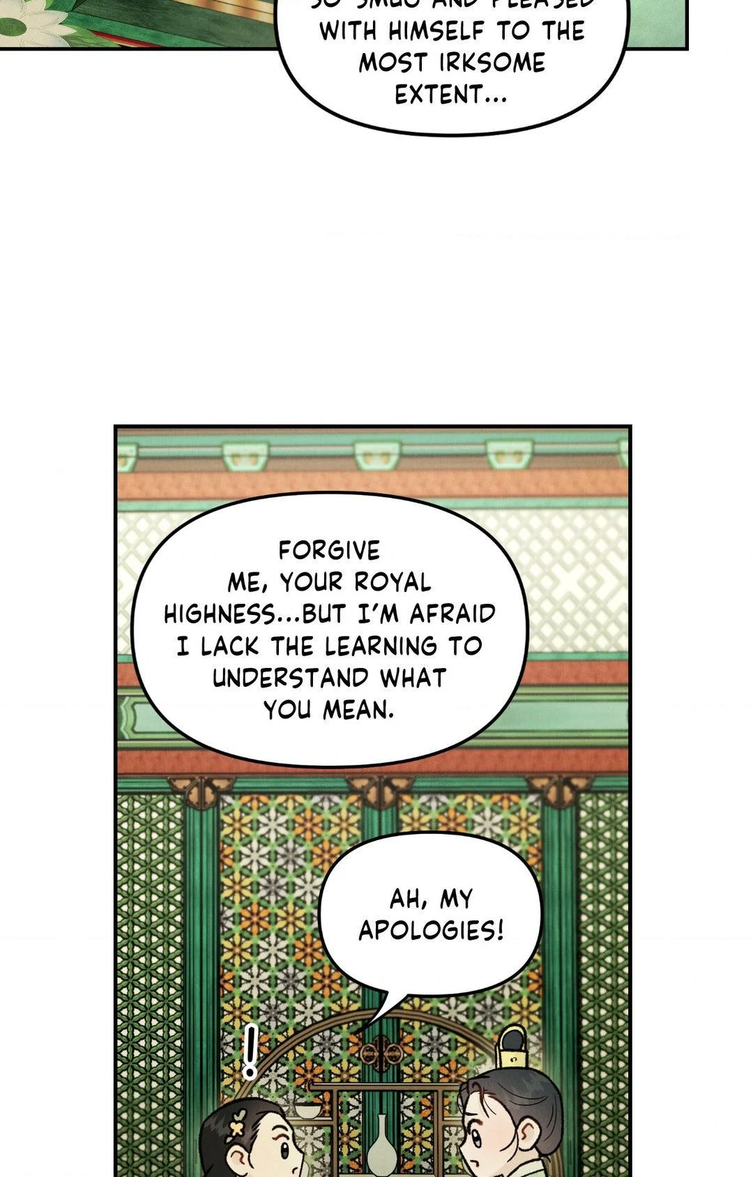 Gale of the God Chapter 12 - Page 40 in English