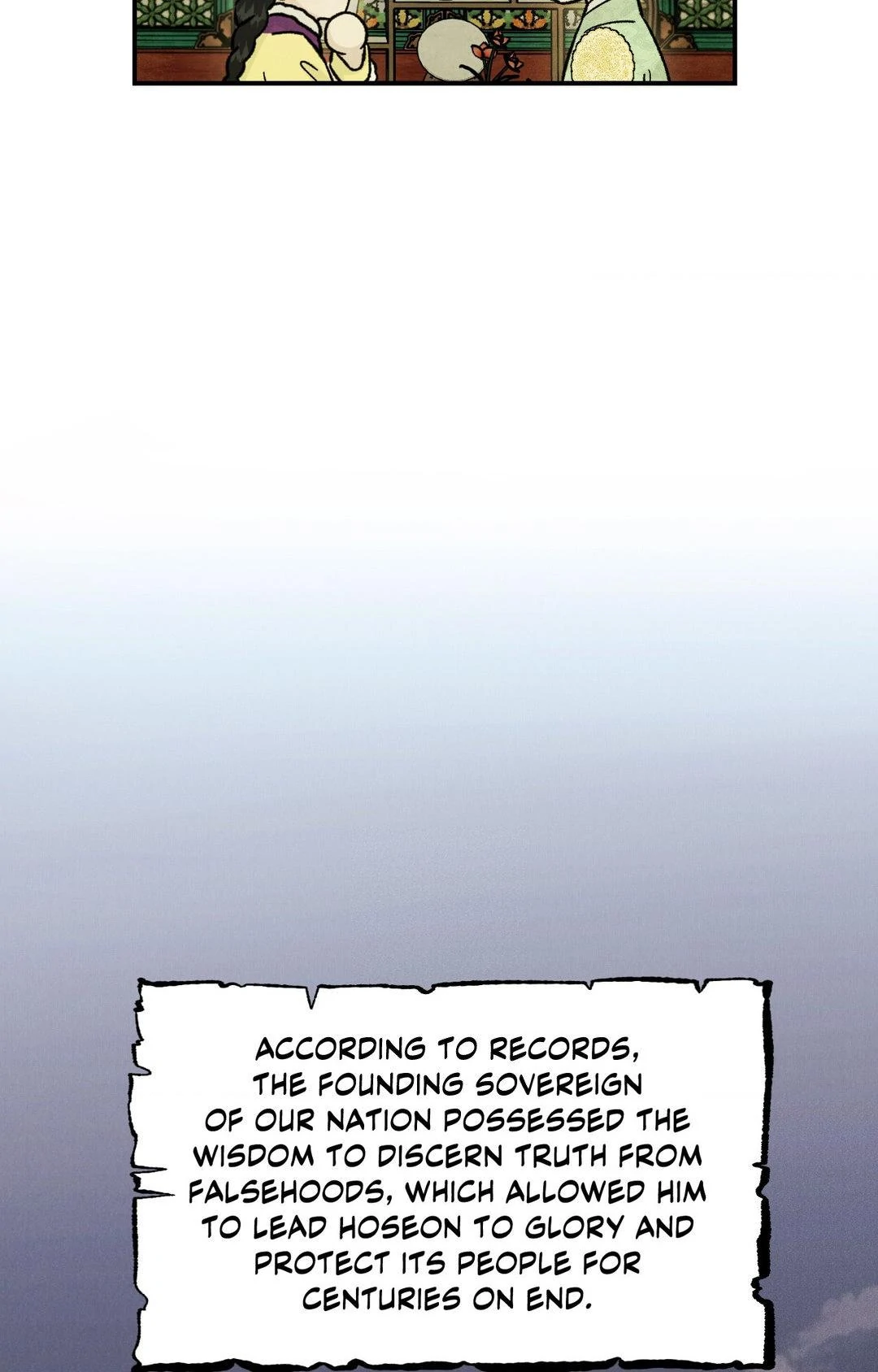 Gale of the God Chapter 12 - Page 41 in English
