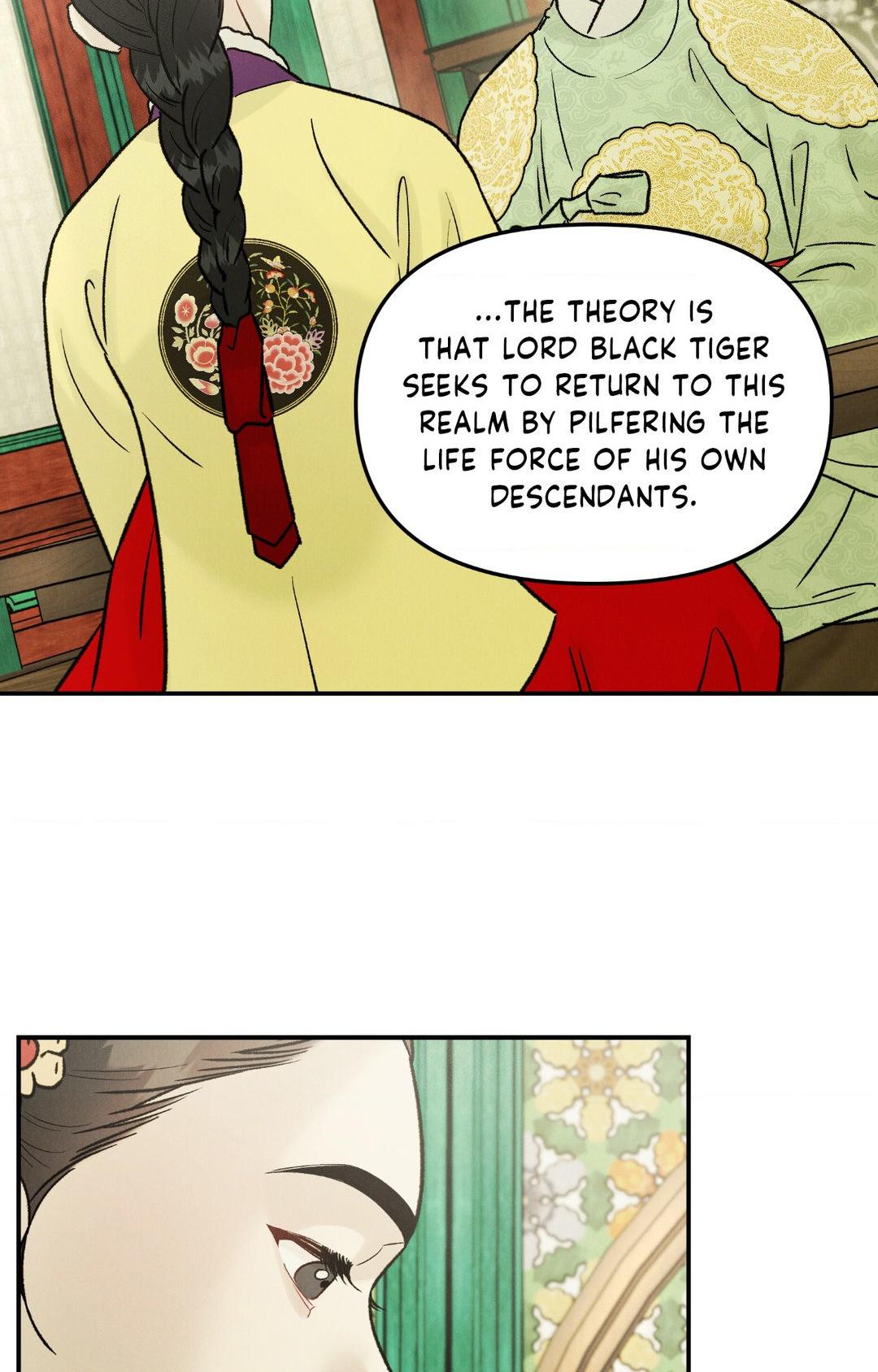 Gale of the God Chapter 12 - Page 46 in English
