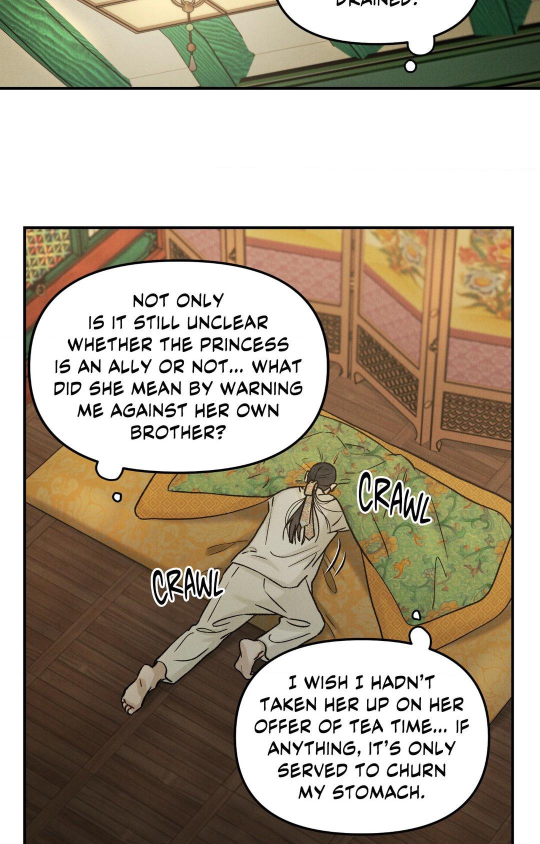 Gale of the God Chapter 12 - Page 58 in English