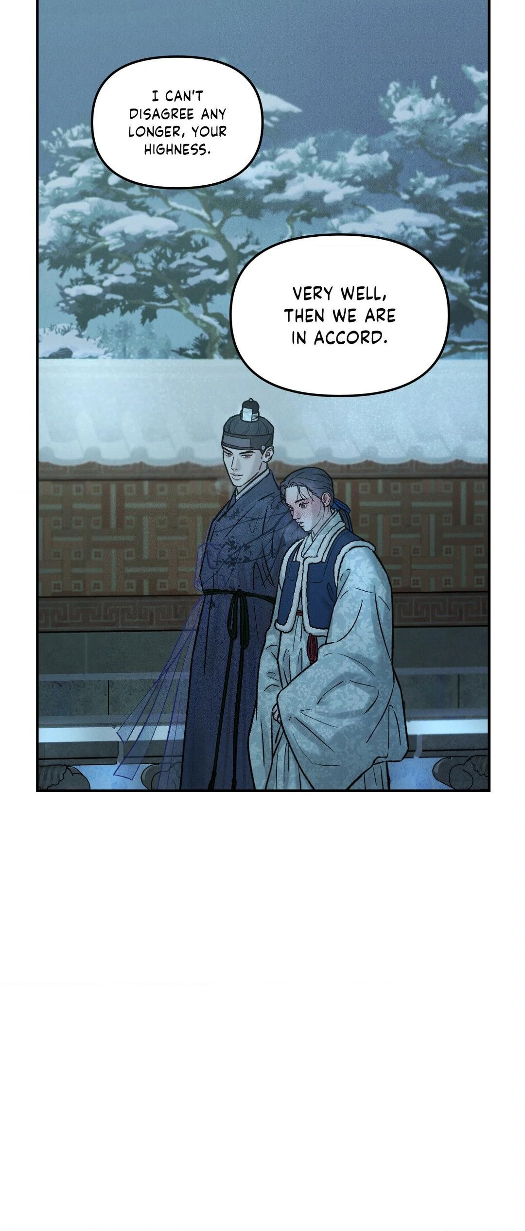 Gale of the God Chapter 13 - Page 15 in English