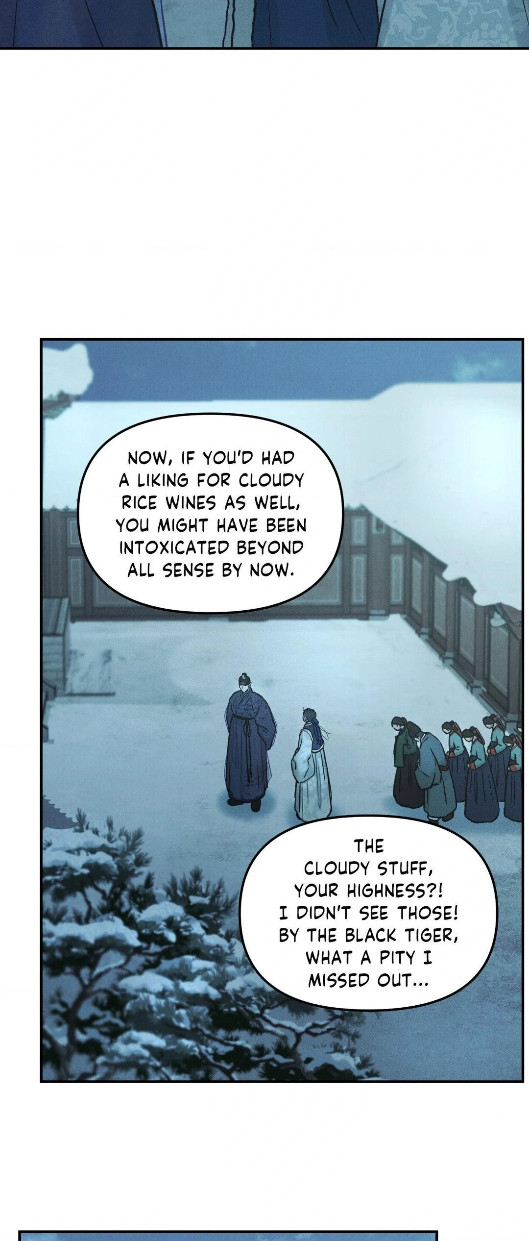 Gale of the God Chapter 13 - Page 20 in English