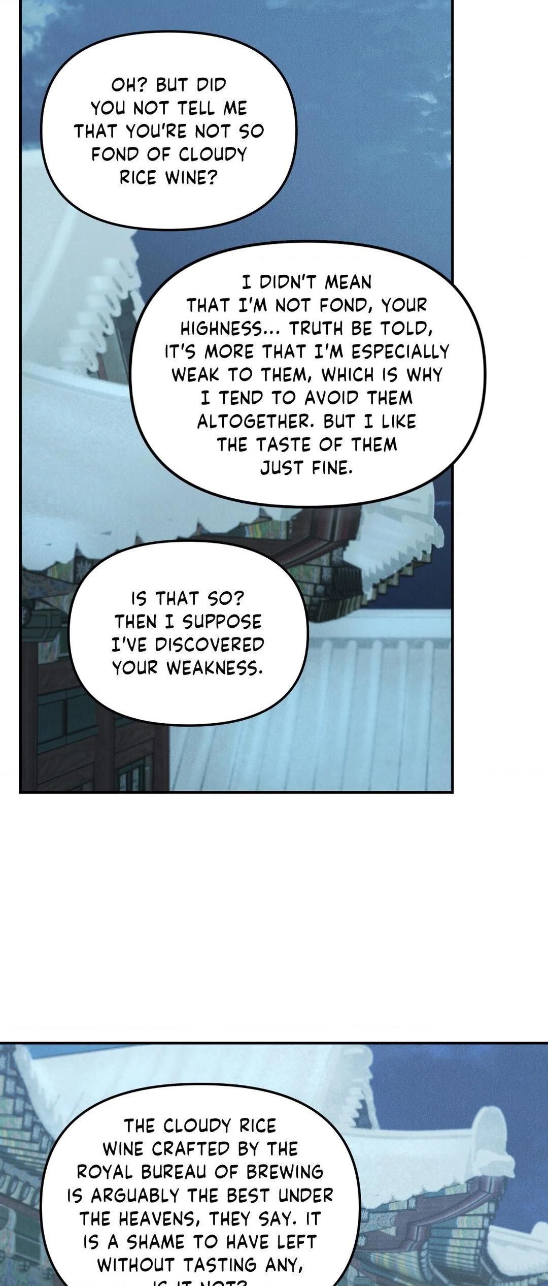 Gale of the God Chapter 13 - Page 21 in English