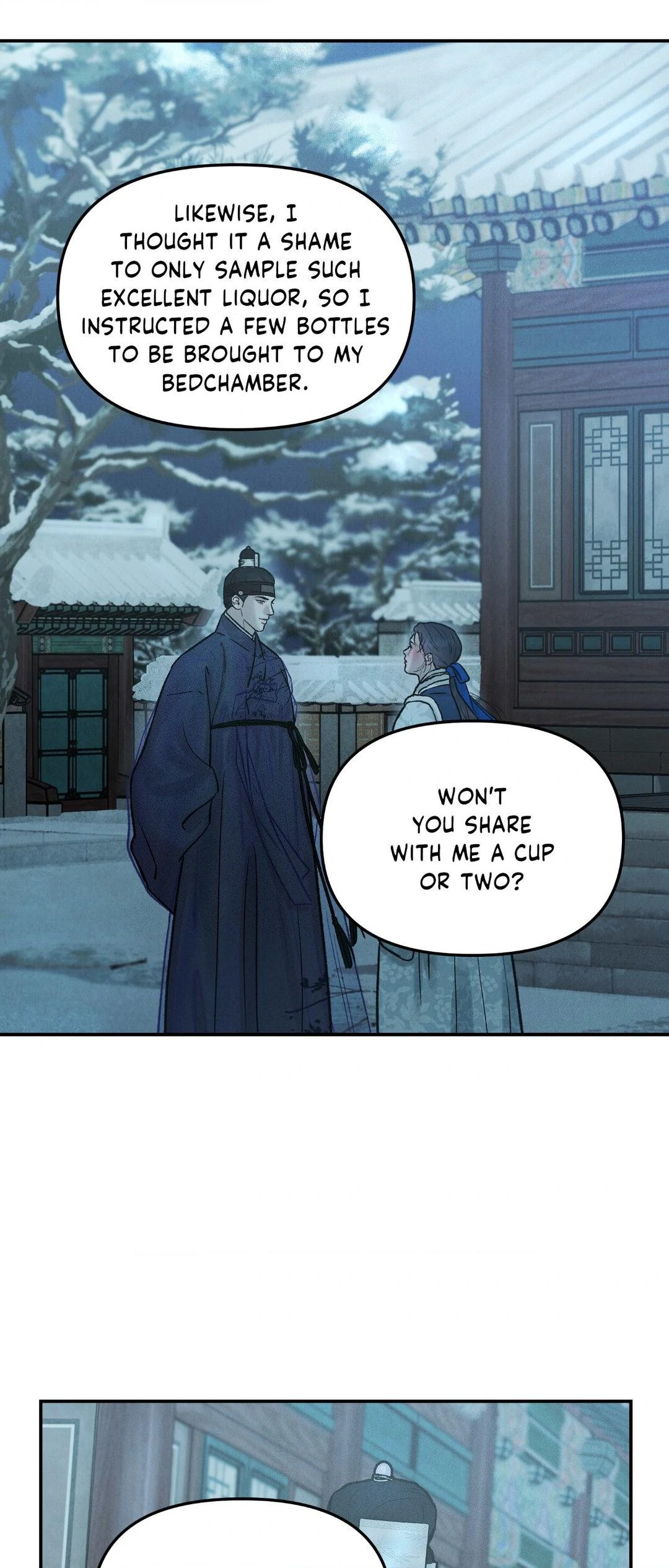 Gale of the God Chapter 13 - Page 23 in English