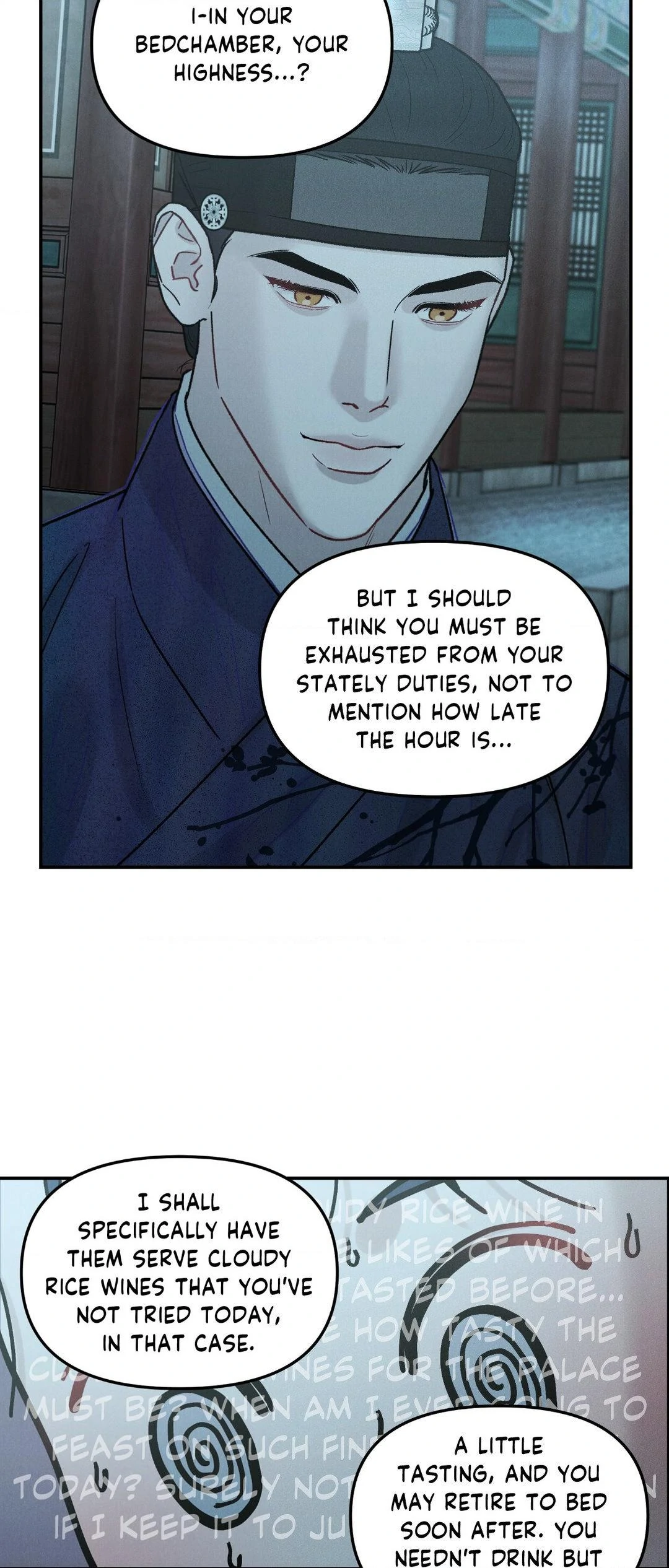 Gale of the God Chapter 13 - Page 24 in English