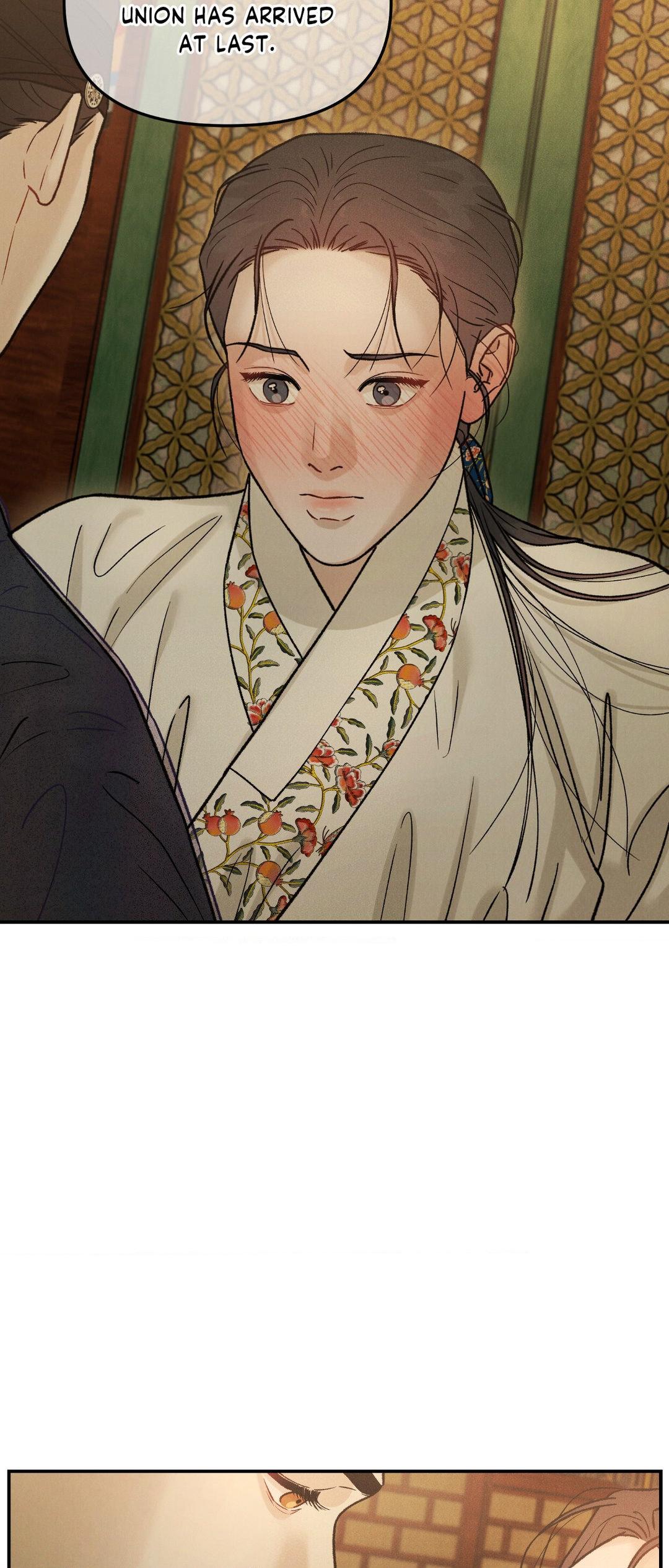 Gale of the God Chapter 13 - Page 41 in English