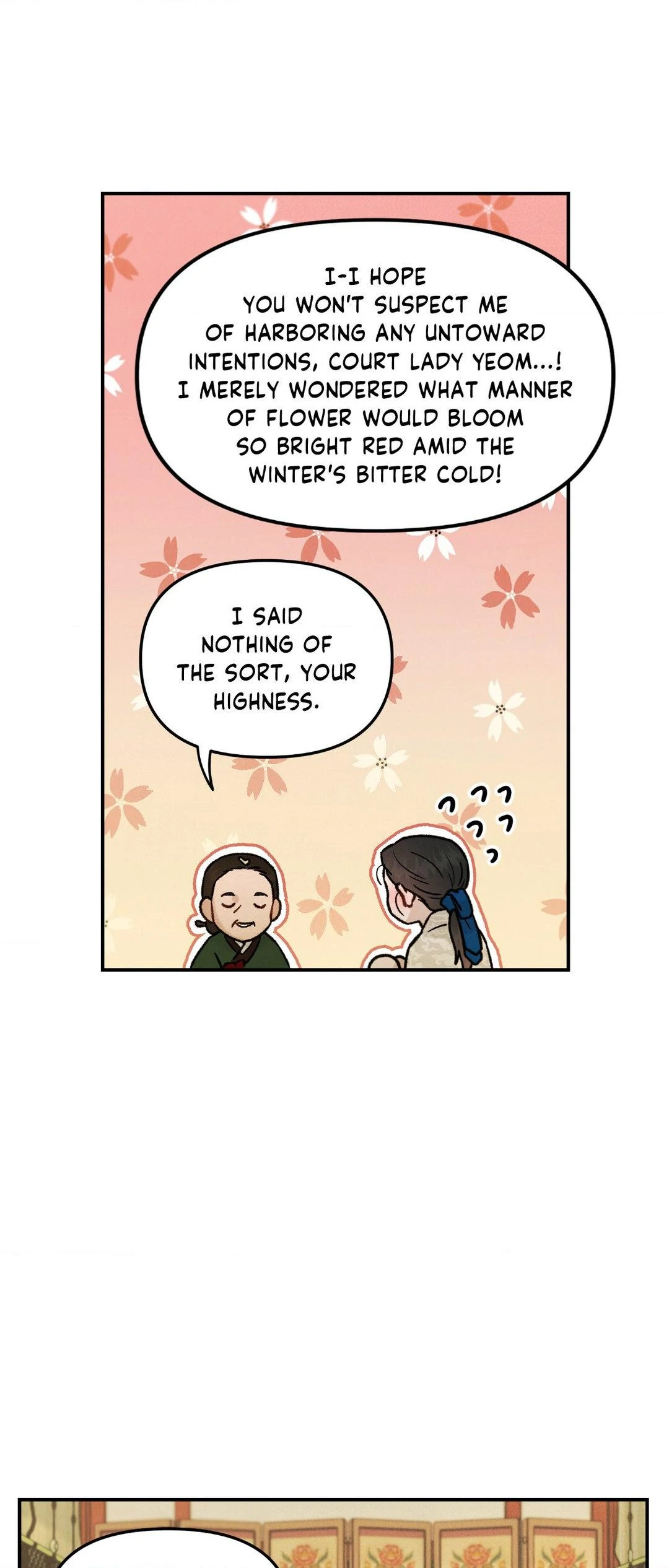 Gale of the God Chapter 13 - Page 6 in English