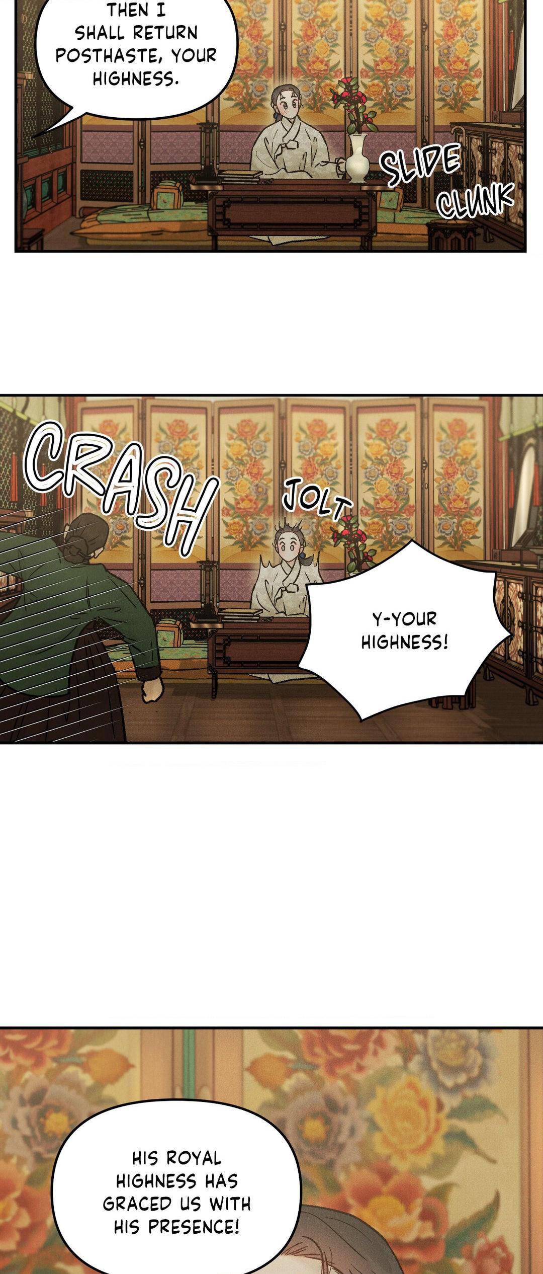 Gale of the God Chapter 13 - Page 7 in English