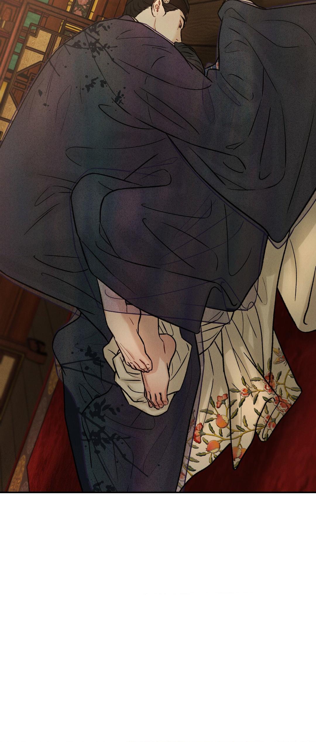 Gale of the God Chapter 14 - Page 11 in English