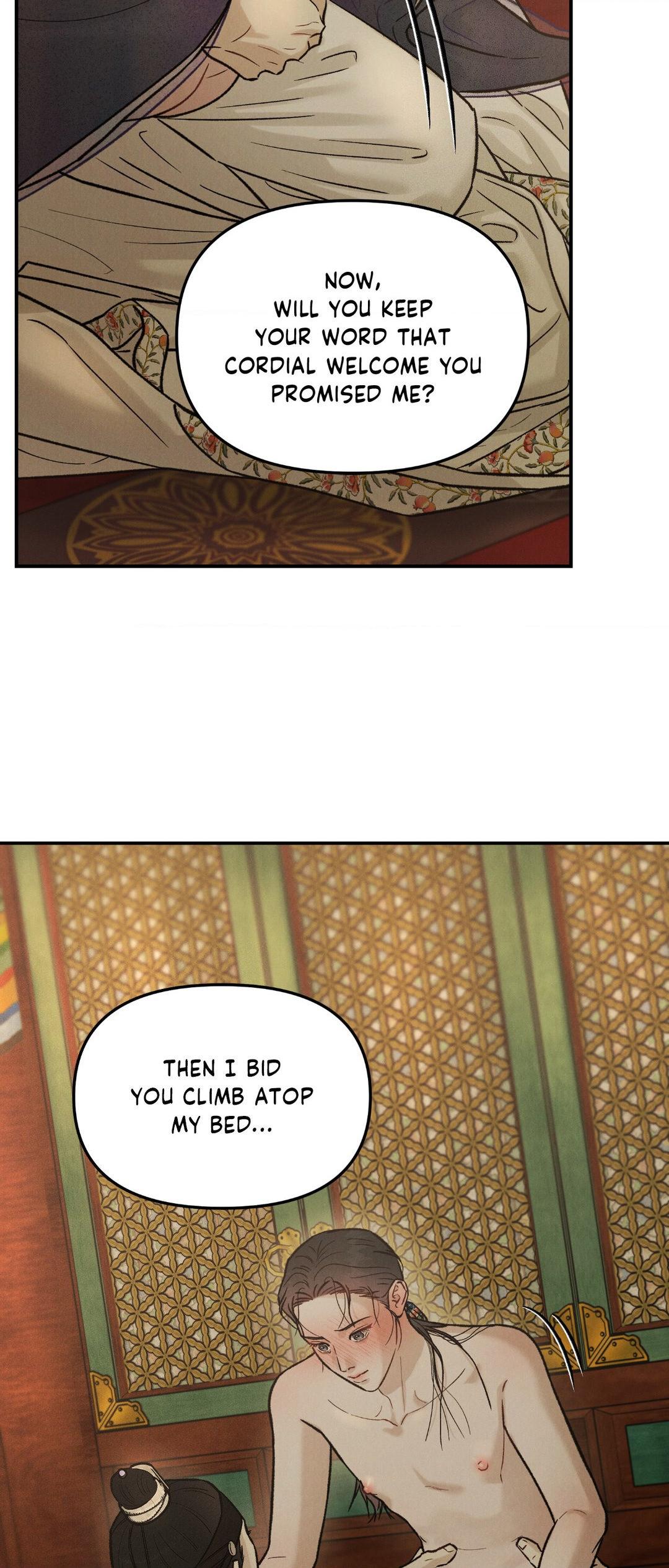 Gale of the God Chapter 14 - Page 17 in English
