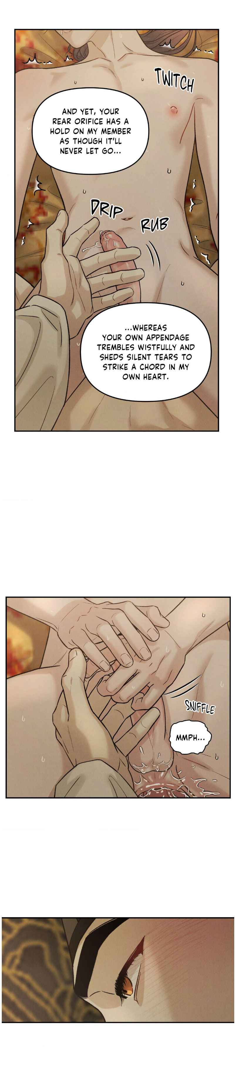 Gale of the God Chapter 15.5 - Page 7 in English