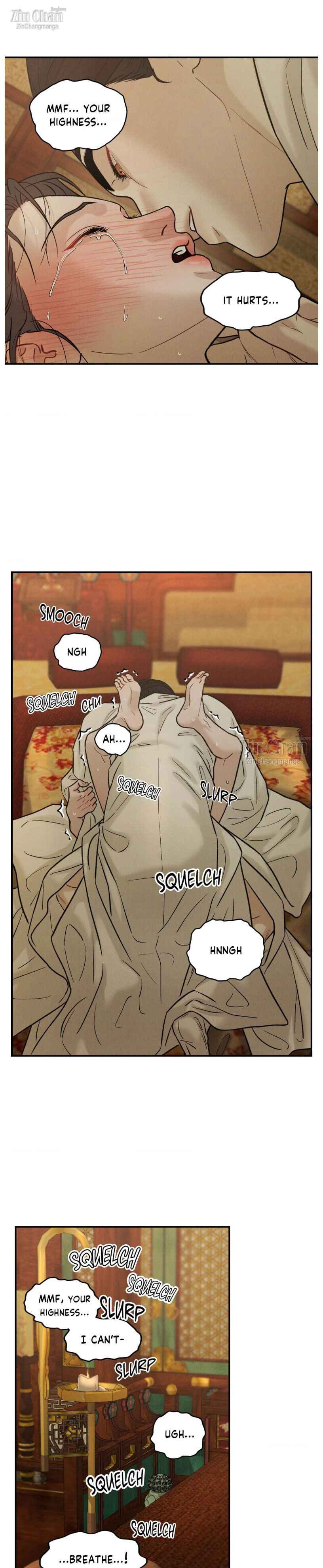 Gale of the God Chapter 15 - Page 7 in English