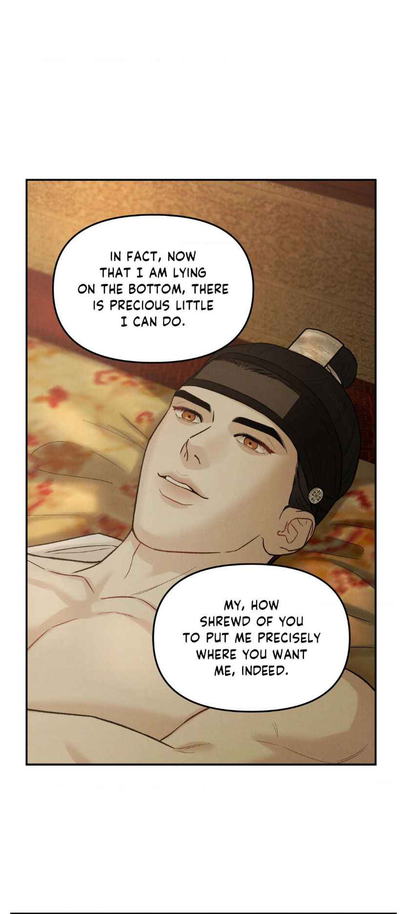 Gale of the God Chapter 16 - Page 12 in English