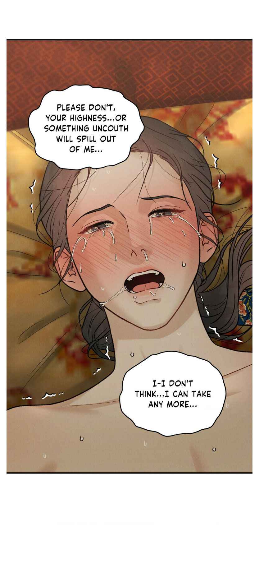 Gale of the God Chapter 16 - Page 7 in English