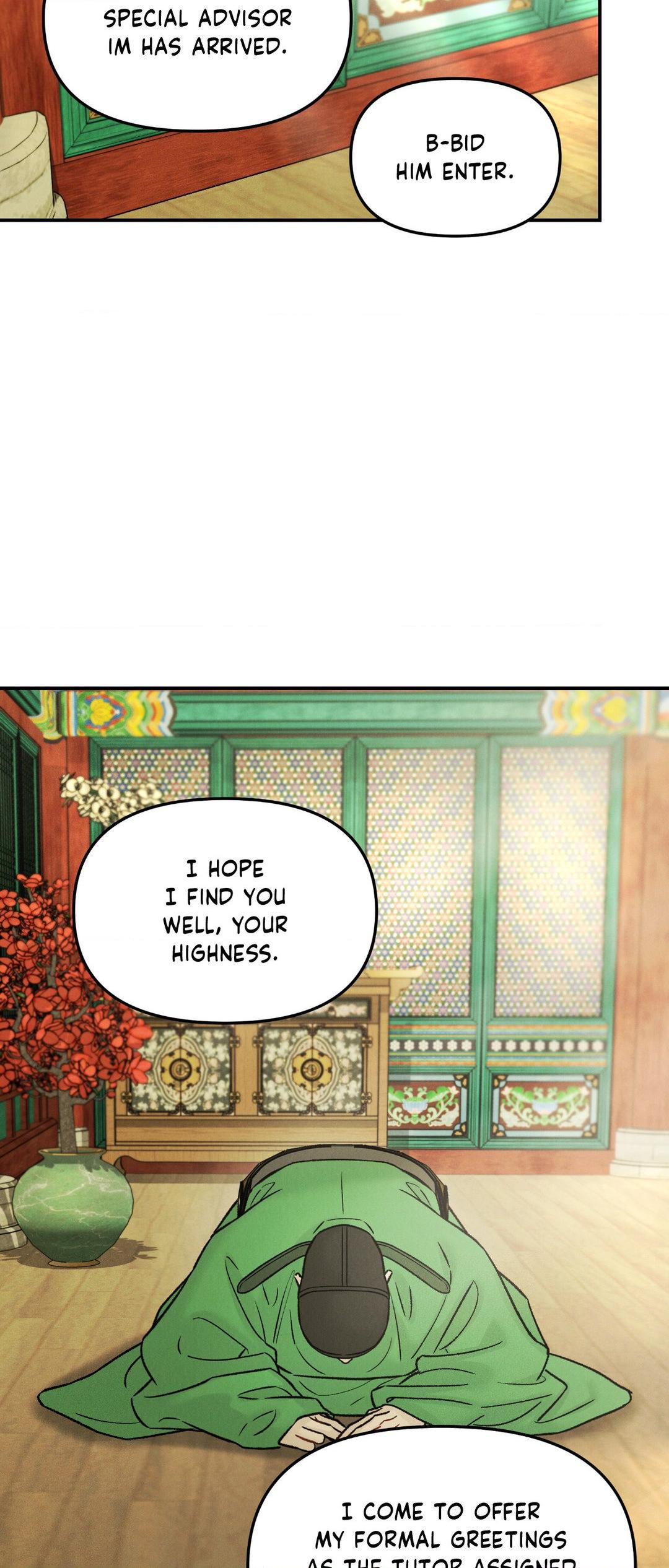 Gale of the God Chapter 17 - Page 15 in English