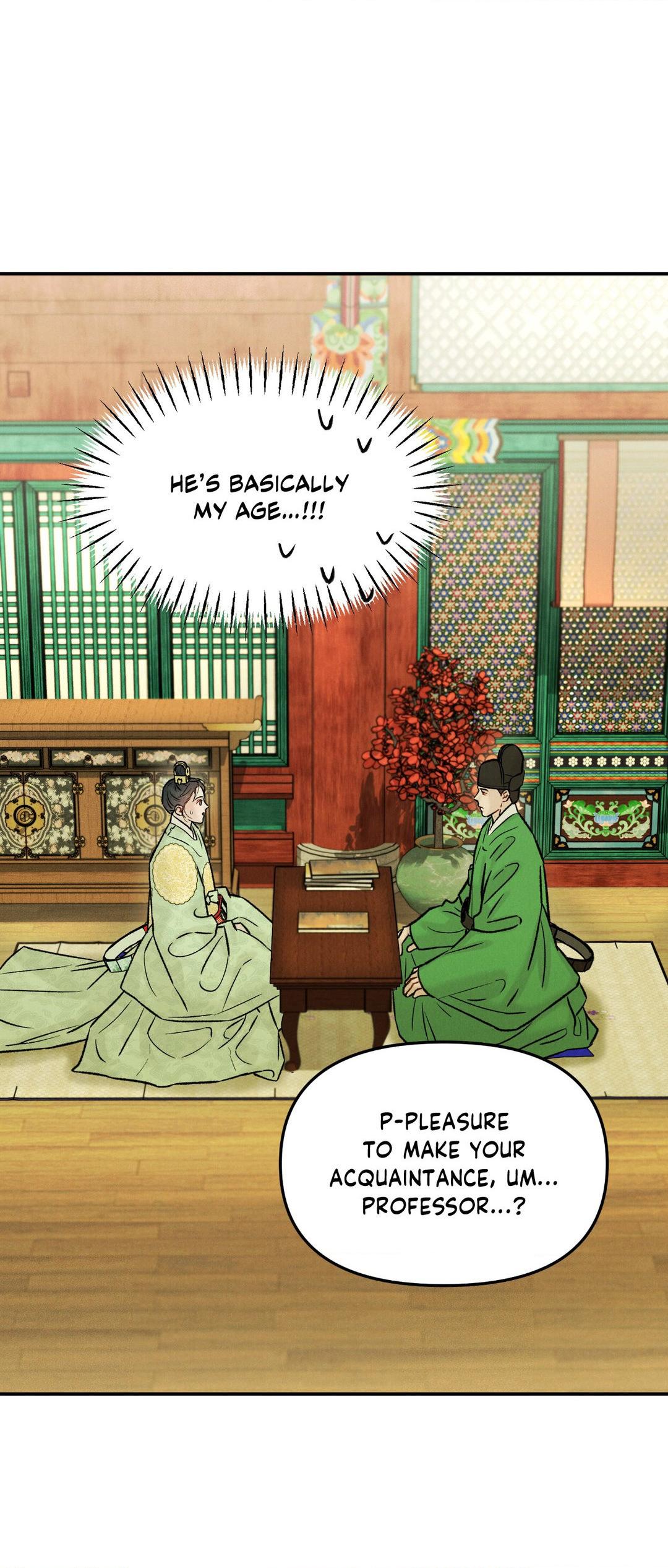 Gale of the God Chapter 17 - Page 18 in English