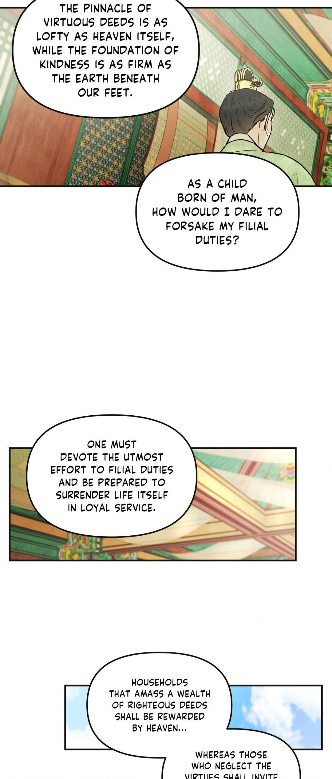 Gale of the God Chapter 17 - Page 23 in English