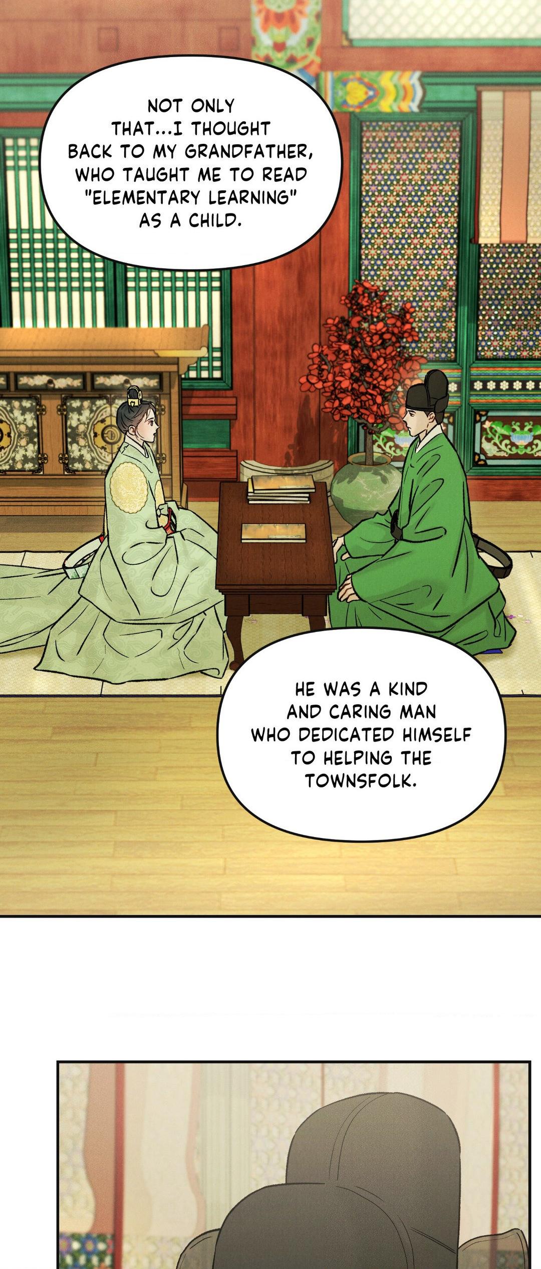 Gale of the God Chapter 17 - Page 25 in English