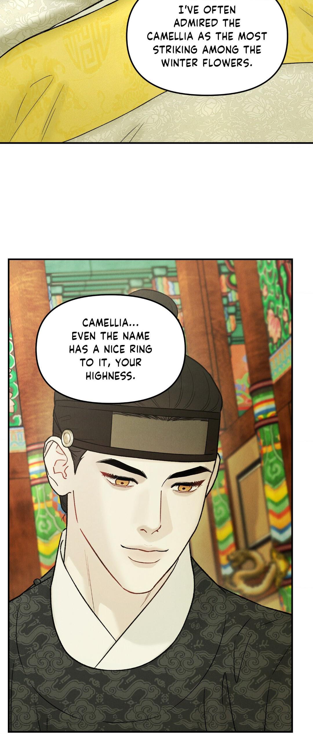 Gale of the God Chapter 17 - Page 5 in English