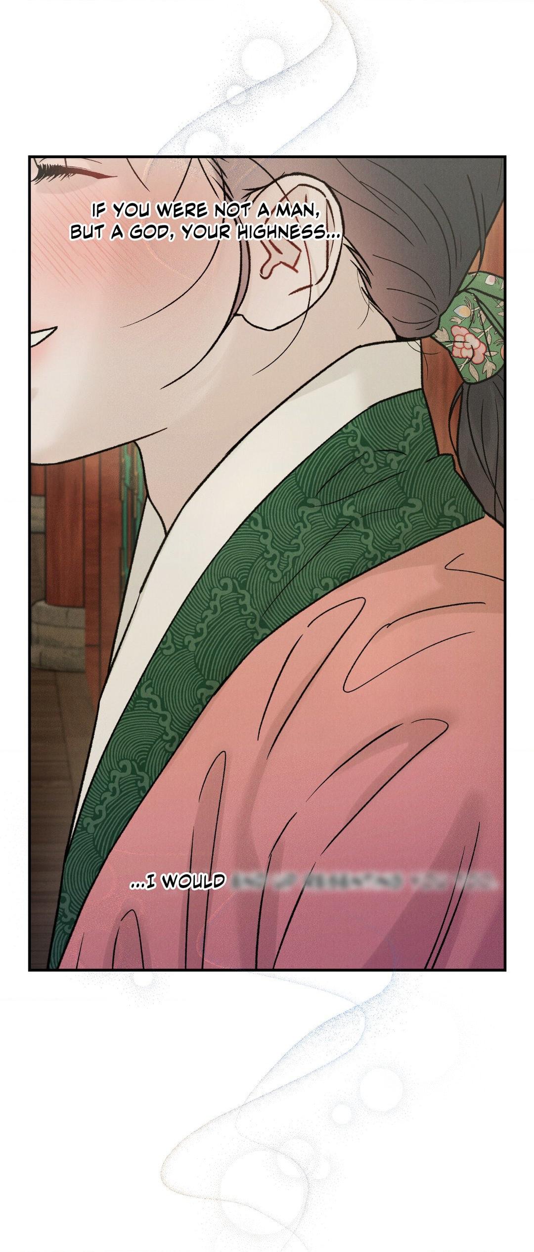 Gale of the God Chapter 18 - Page 12 in English