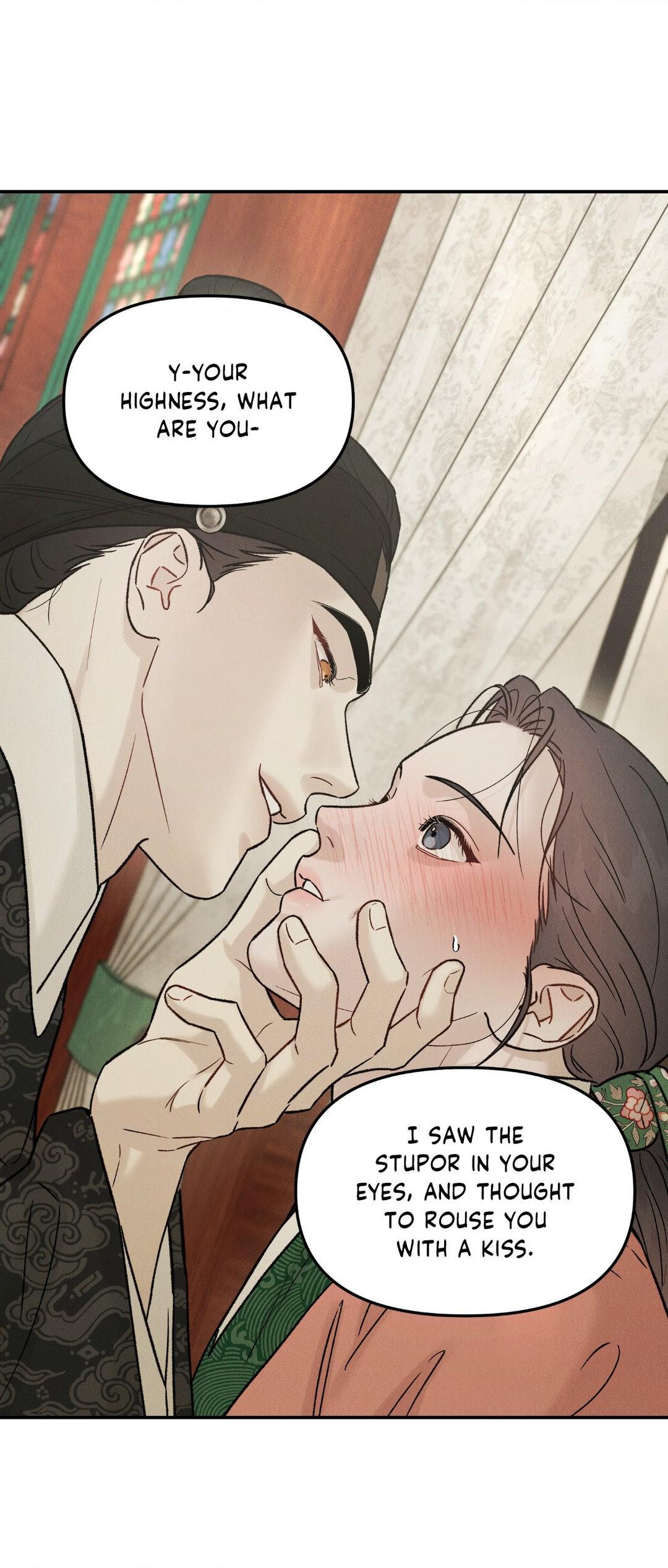 Gale of the God Chapter 18 - Page 17 in English