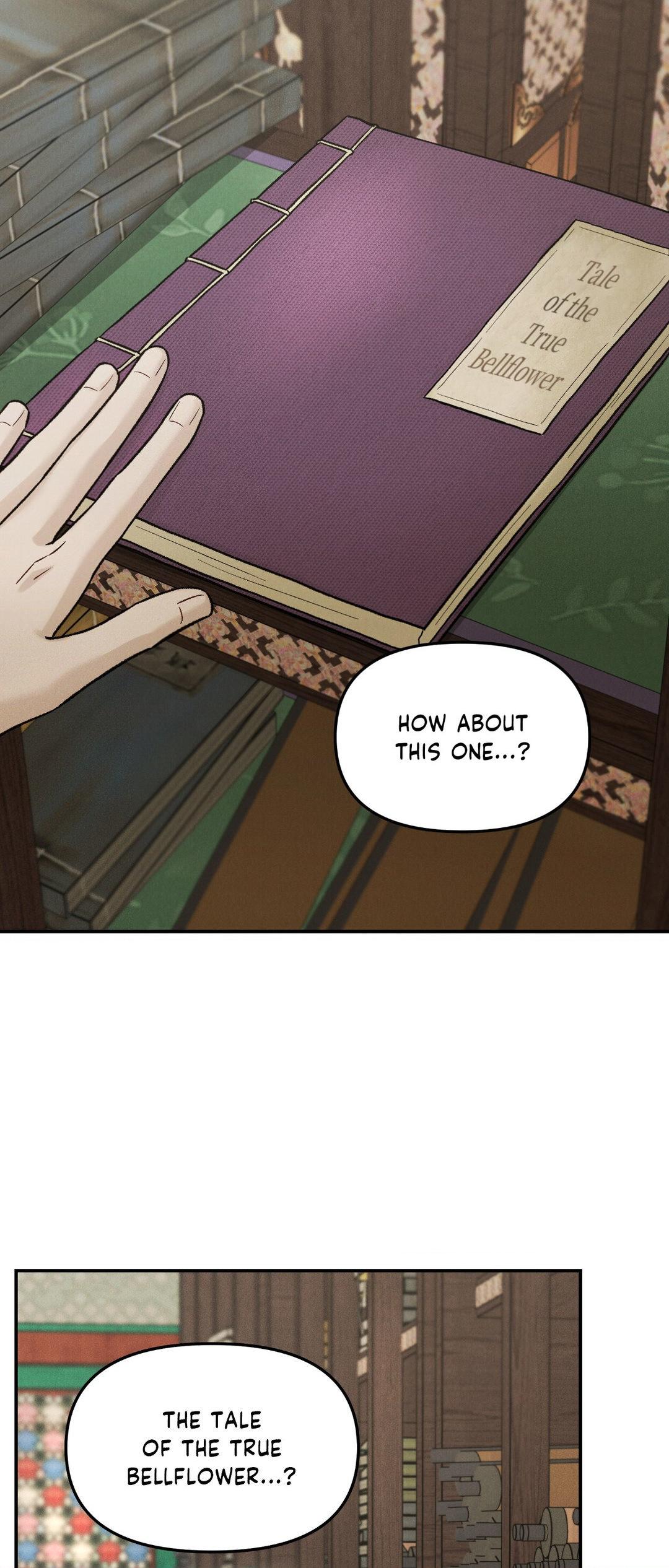 Gale of the God Chapter 18 - Page 21 in English