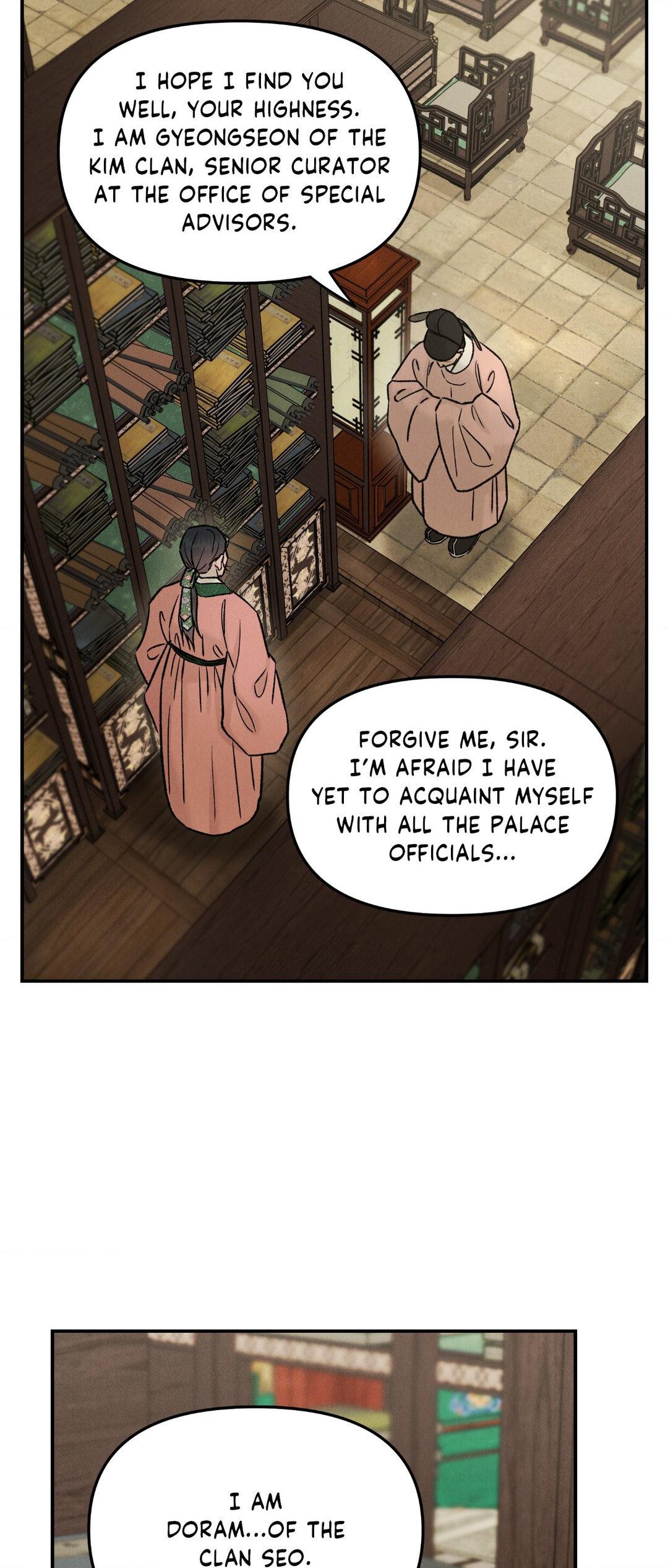 Gale of the God Chapter 18 - Page 26 in English