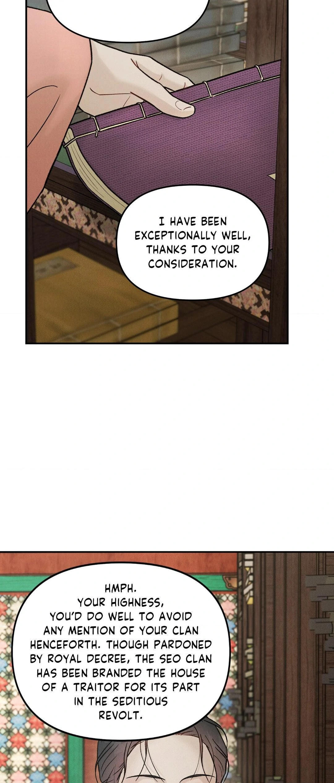 Gale of the God Chapter 18 - Page 27 in English